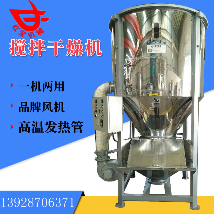 熔喷料1000kg开云网页版登录入口-开云online（中国）
现货多功能 厂家批发